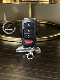 ریموت ۴۳۳ آزرایی چیتا