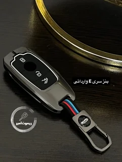 کاور فلزی بنز